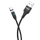 Cable USB to Type-C “U76 Fresh” для зарядки