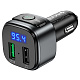 Car charger “E67 Fighter” QC3.0 with wireless FM transmitter