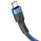 Дата-кабель USB to Type-C U110 Чёрный